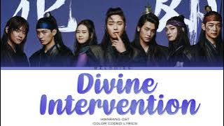 Kim Ju Na- 'Divine Intervention' OST, Part 6 (ACOUSTIC VERSION) COLOR CODED LYRICS