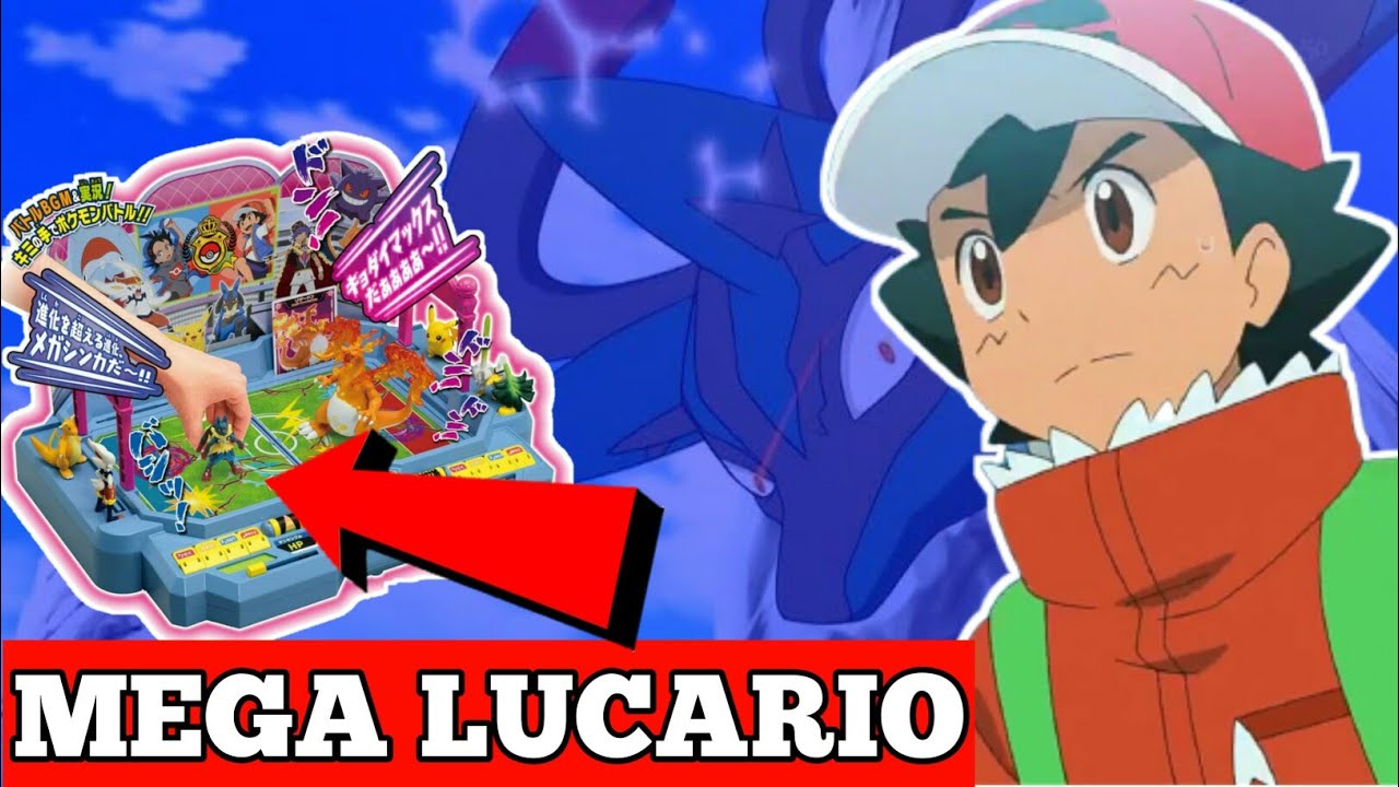 Ash Lucario Mega Evolved | Pokémon Journeys The Series | PoKé FAMouS ...
