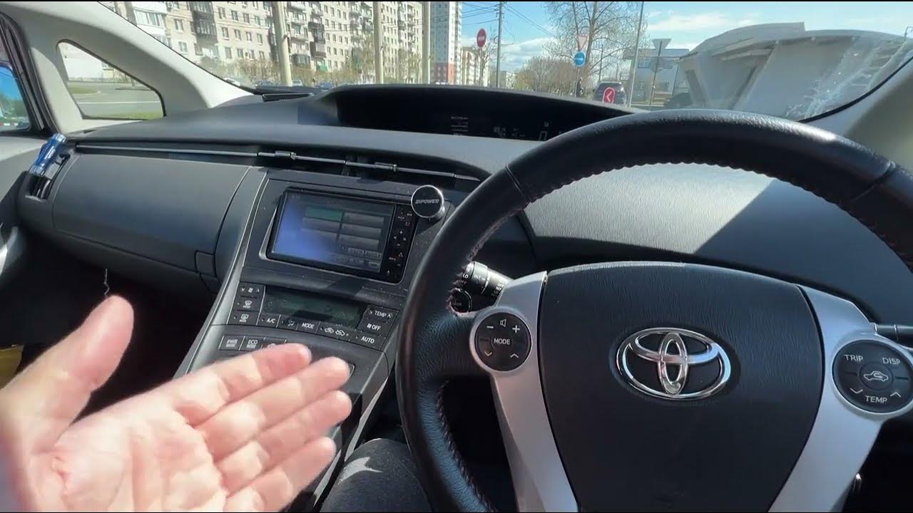 Тойота Приус расход топлива в городе / Toyota Prius - YouTube
