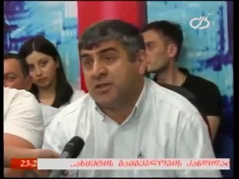 ახმეტელების მუქარა დედოფლისწყაროელებს