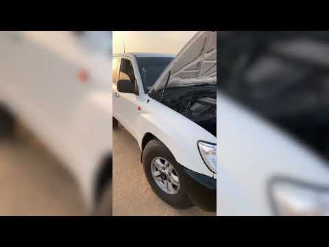 استيشن  فلتر