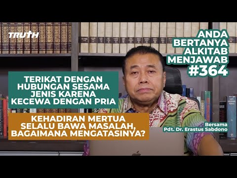 Video: Bisakah saya menciptakan kepercayaan saya sendiri?