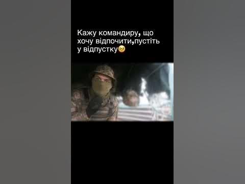 Обідно🥲 - YouTube