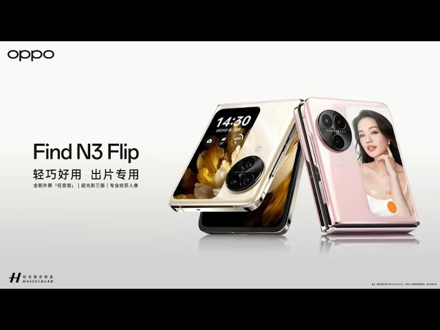 OPPO Find N3 Flip: Lightweight and easy to use, dedicated to film