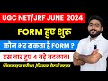 Ugc net june form 2024 start  eligibility  syllabuspatternage limit  4    