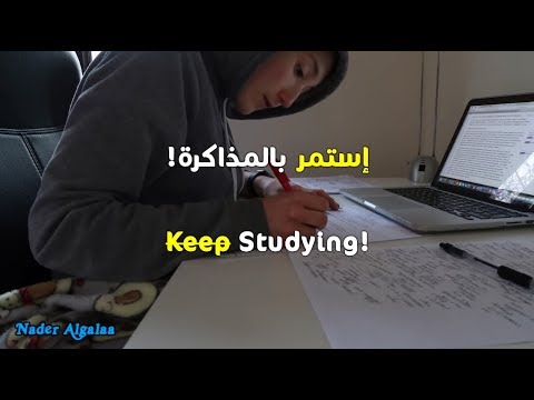 فيديو: إلى أين أذهب للدراسة كمحقق