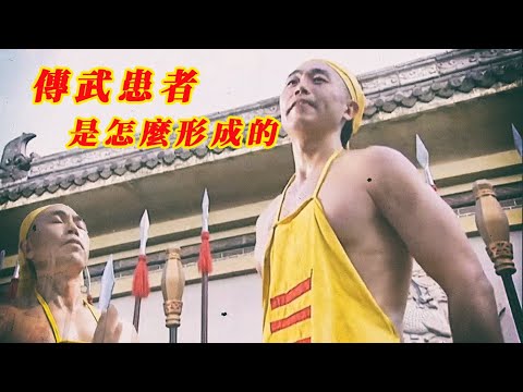 你有榴蓮果 我有天靈蓋 | 回憶十八年前的一段往事 | 自由  善良 青梅竹馬啥的 20230902