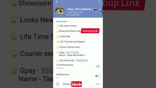 😍 கேமரா 2nd Telegram Group Link | Telegram Group Link | Camera Buy Telegram Group #shorts