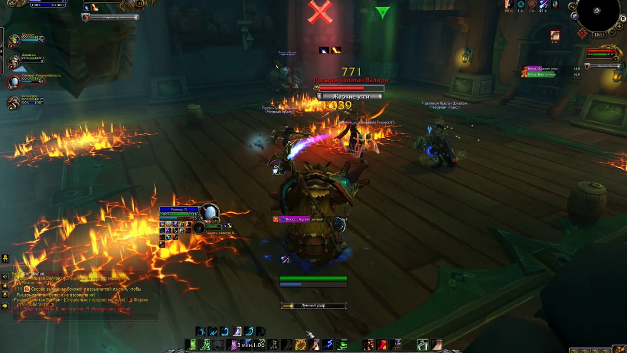 Достижение "Ни одного бочонка не пострадало"/Achievement "Remix to Ignition"