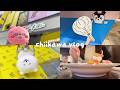 ［ ちい活vlog ］最近のちい活をぎゅっと4日分｜ちいかわ×マツキヨココカラ・CoCo壱番屋・プライズ・新作ガチャ
