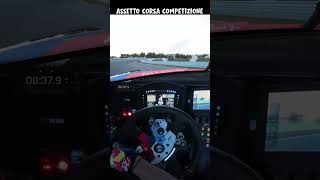Behave my little donkey 🤣🏁 #assettocorsacompetizione #simracing
