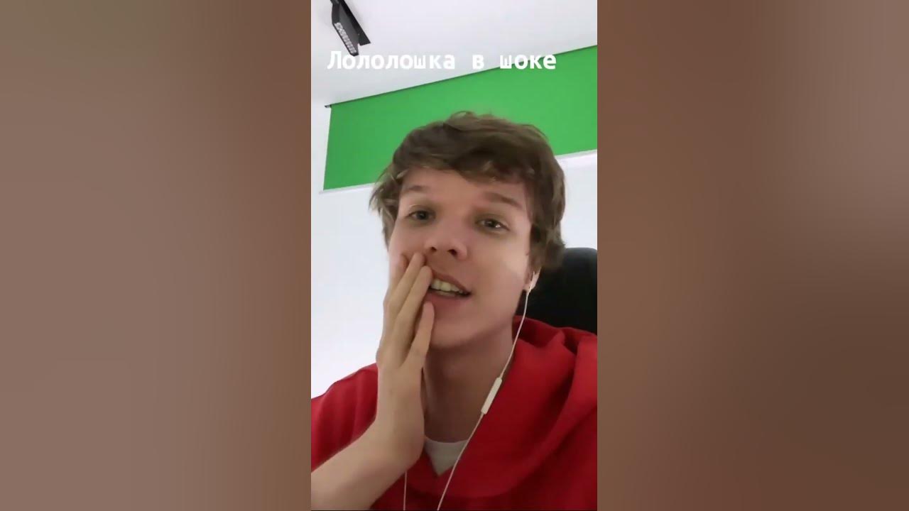 Мемы про Лололошку - YouTube