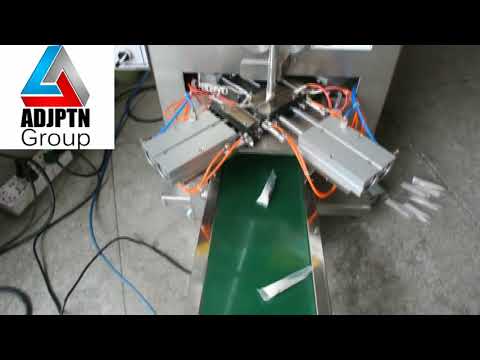 შესაფუთი დანადგარი/Packaging Machine