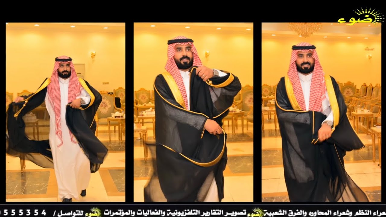 حفل زواج :: ماجد محمد عطالله الحمراني البلوي _ ١ / ٧ / ١٤٤٦ هـ  تبوك