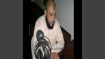 AL-QALAM - سورة القلم