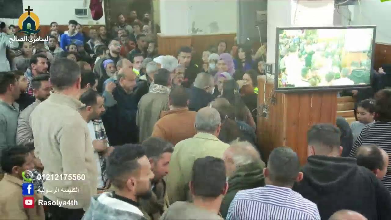 اجتماع سموات مفتوحة 2026/1/12