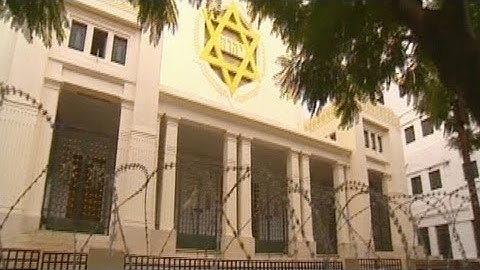 يهود تونس يرفضون اقتراح وزير اسرائيلي لهم بالهجرة