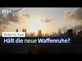 Israel Vs Iran Hält Die Neue Waffenruhe BR24 Israel Vs Iran Hält Die Neue Waffenruhe BR24