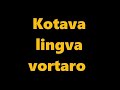 language kotava - esperantoava ravlemakam ( vortaro Kotava - Esperanto parto 16 )