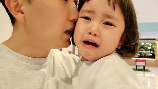 [ENG] In the end, Dad made RUDA cry again..😡 (Travel Package With a Child Is Tough 🇸🇬)