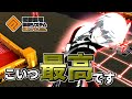 【一方通行】とあるコラボ環境初期のアクセラレータ回答デッキに辿り着きましたが、このキャラおもろすぎるやろWwww