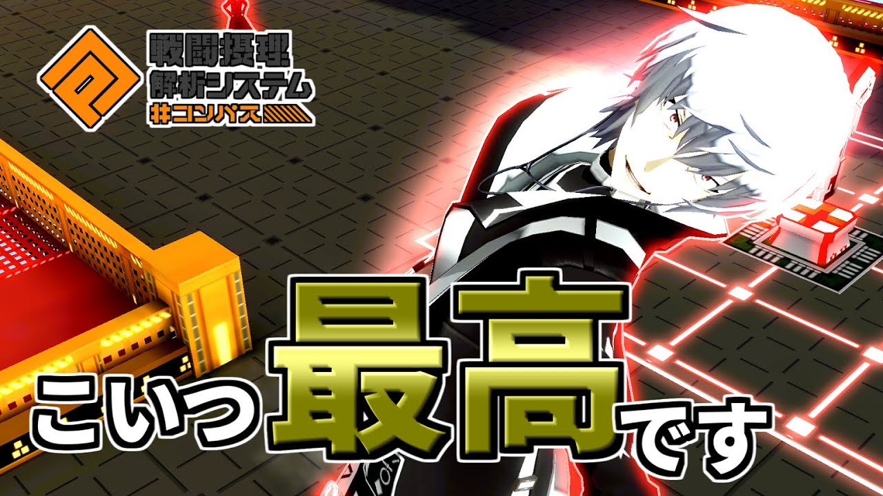 【一方通行】とあるコラボ環境初期のアクセラレータ回答デッキに辿り着きましたが、このキャラおもろすぎるやろWwww