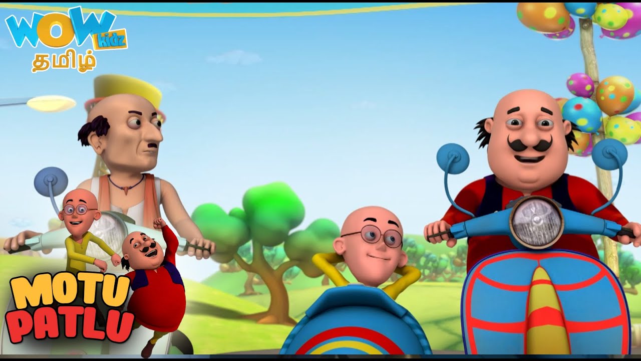 Motu Patlu in Tamil     Scooter Race  S01  Tamil Cartoons   spot