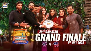 Jeeto Pakistan League | GRAND FINALE | Ramazan Special | 1st May 2022 | ARY Digital