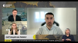 Максим Пилипенко про актуальні тенденції ринку праці у вересні 2023 – аналітика Work.ua.