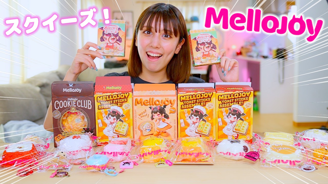 Unboxing Mellojoy Squishies! New Toast and Mini Land! Will I Get