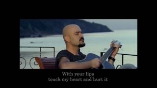 Toygar Isikli - Sardunyalar [English Lyrics] Resimi