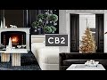 Cb2 interior design for 2022  home decor  furniture  atlanta georgia