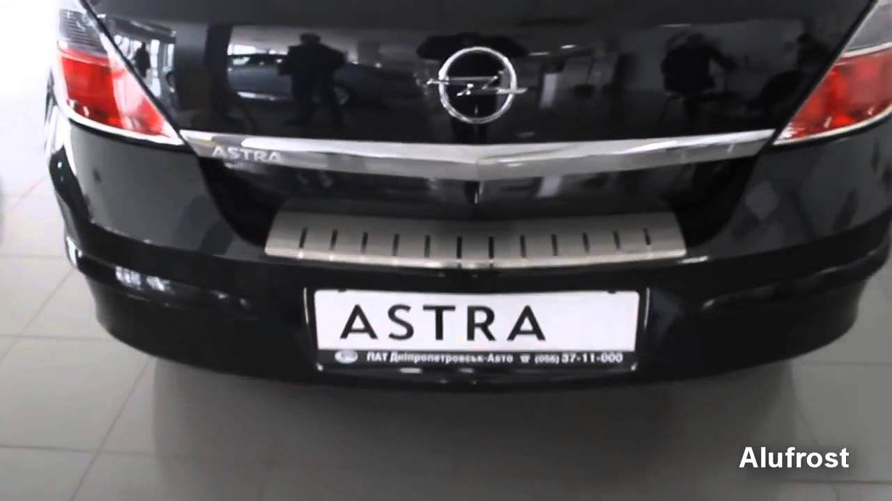 Бампер opel astra h