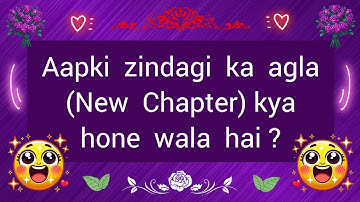 choose one number love quiz today new love quiz question and answer #lovequiz #lovereading