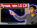 Утечка информации об OLED-е LG C4 и есть ли в нём MLA? | ABOUT TECH