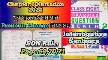 Narration Change | Page 69,70,71Duff & Dutt Grammar Question Bunch | class 8 | Chapter 6