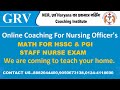 Math &amp; Rasoning (PGI &amp; HSSC) ONLINE CLASS