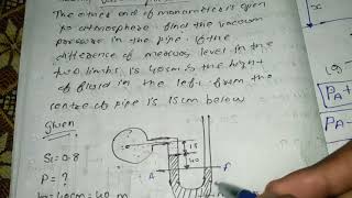 Famous Simple U tube Manometer problem 2 Net Worth
