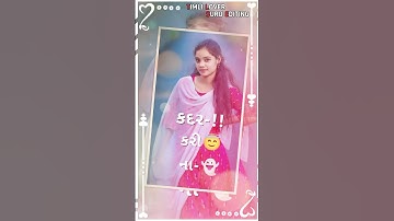 kishor Patel||New Timli status video 2025||Gujarat Timli status||#status #shortvideo #newtimli2025