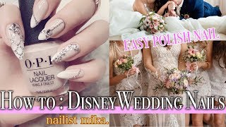 Disney Wedding マニキュアで簡単ベイビーブーマー ディズニーブライダルネイルのやり方 Youtube