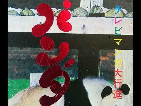 thumbnail img16x9