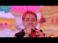 कान्हा मत मारे पिचकारी मेरे घर सास लड़ेगी रेKanha mat mare pichkari# Shri Radha Krishna Ji Maharaj Mp3 Song