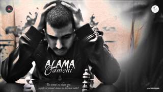 Alama - Oameni (Official New Single)