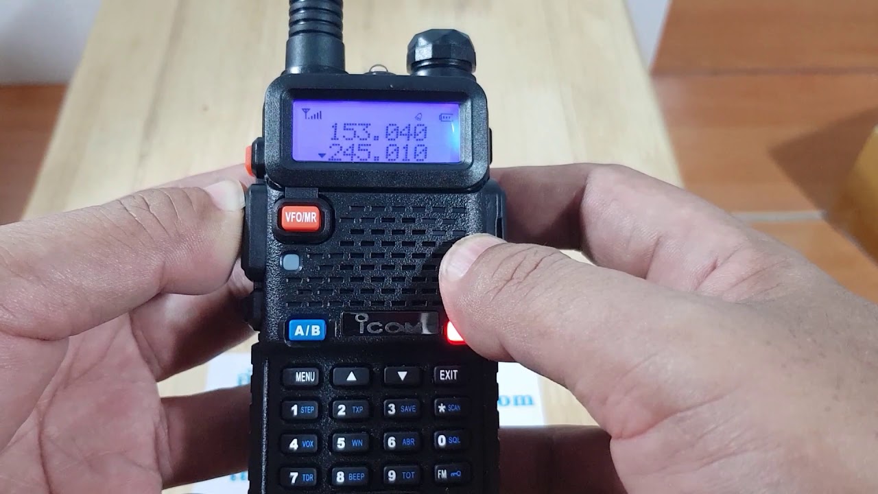การใช้งาน icom 95 2ppt
