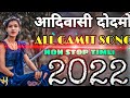 NON STOP timli | adivasi rodali | nj creation 😎😎