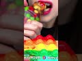 ASMR RAINBOW FOOD *HONEY JELLY 꿀 젤리 먹방 EATING SOUNDS #shorts