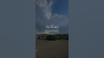 تلاوة من عالم آخر ❤️‍🔥👂 #الله  #اكسبلور #المصحف