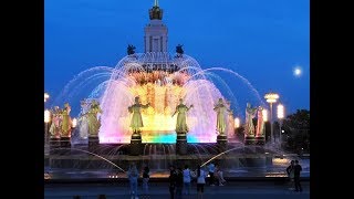 ВДНХ. Что посмотреть в Москве. Прогулки по Москве