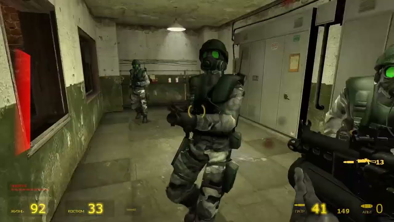 how to speedrun half life how to speedrun half life