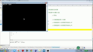03.10 Java语言基础键盘录入的练习2